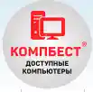 compbest.com.ua